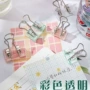 办公长尾小号盒装长尾夹