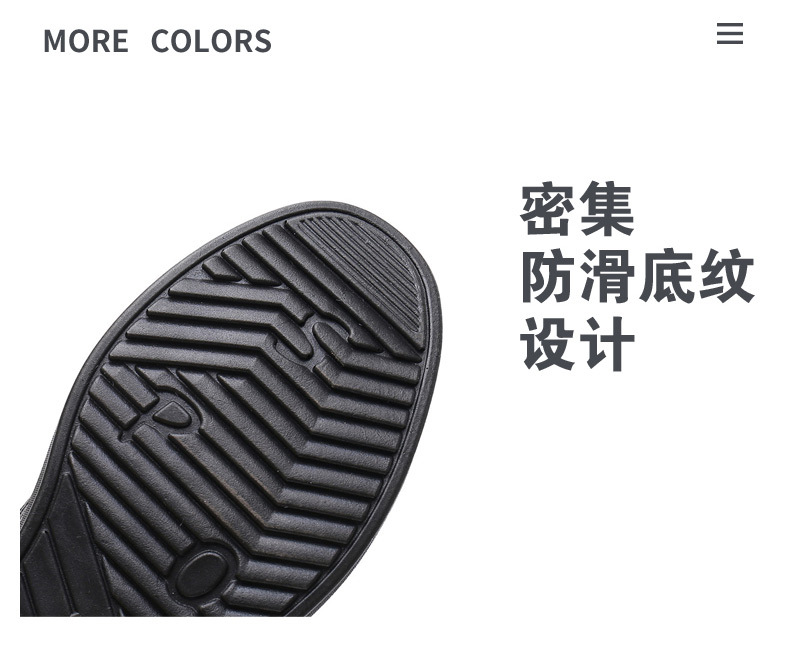 502详情_04.jpg