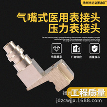 ־�\�S�����l�x������D�Q�~���^�x����������ʽ�t�ñ퉺�������^