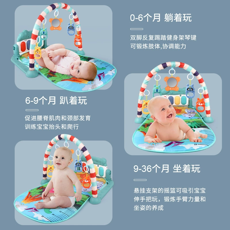 Музыкальная игрушка для спортзала/гимнастики для новорожденного ребенка, пианино, 0–36 месяцев