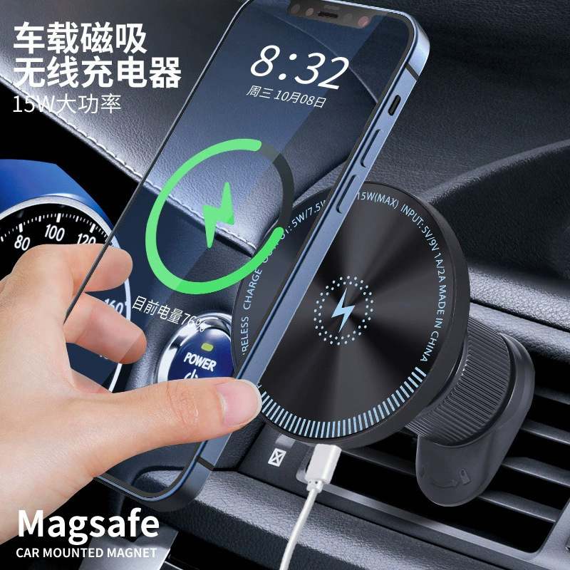 New Product Magsafe Aluminum Alloy Car Wireless Fast Charger 15W Suitable for Apple Mobile Phone Air Outlet Navigation