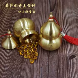 金属工艺品;钥匙扣及钥匙扣配件;招财摆件