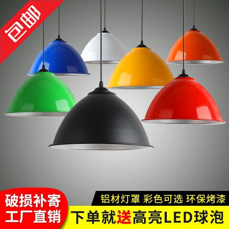 Casual Modern Chandelier Industrial Style Creative Stylish Single-head Industrial and Mining Lampshade Bar Restaurant Office Hair Salon Lamp