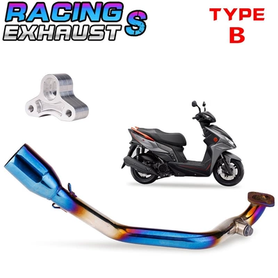 Motorcycle scooter modification suitable Exhaust pipe - b