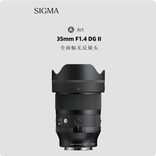 �F؛����ԭ�b35mm F1.4 DG DN IIȫ�������Ȧ�����R�^E����L��