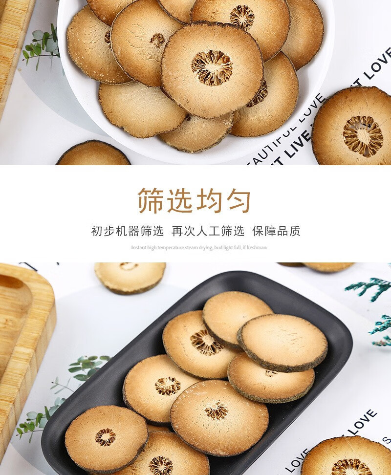 Hua Ju Hong Dried Tangerine Peel Slices 500g Traditional Citrus Peel Herbal Tea Ingredient quality and texture