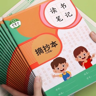 �x���Pӛ�����~�þ�ö�ժ������xӛ䛌��ñ�С�W�����շe����ժ