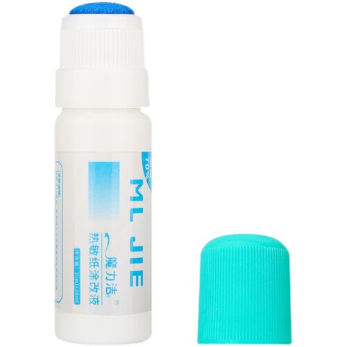 Express order information eliminator coding pen covering privacy pen smear artifact thermal paper special correction fluid