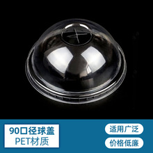 һ����90���wƽ�w�̲��w�����u�w