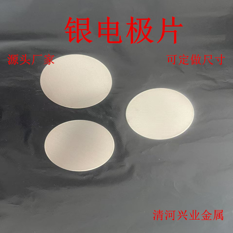 微信图片_20250423205900_副本