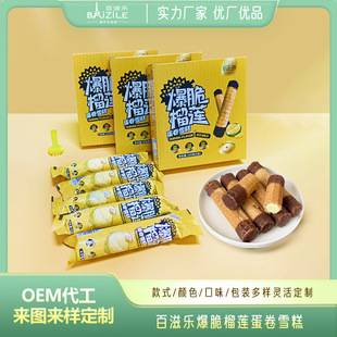 ���̘�������ɏ����ѩ������1��5֧45g/֧Դ�^���S���l�ر����