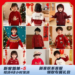 ��ͯë��Ůͯ����ë��25�궬���ӽq�Ӻ�Ů������tɫë�¬F؛ͯ�b