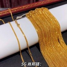 ˮؐ�S��F؛5G�S�������999Ф���24K���S����ֱ��؛Դ