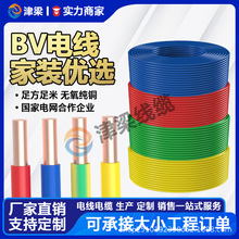 ȫNBVb4/6/10ƽ늾~оb늙C_PԴ