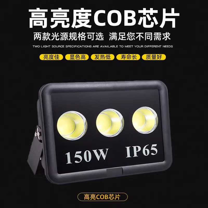 LED de alta potencia iluminación de campo de construcción al aire libre alto poste de iluminación de campo azul al aire libre luz de inundación de fútbol