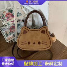 可爱萌少女猫咪包包女2025新款复古百搭斜挎包精致气质手提小拎包