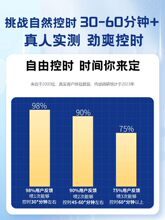 ���������ӕr�������t���F���ó־ò���ӡ�����ͺ�3