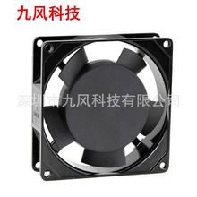 ���L 9225ɢ���L�� 220V늴Št늺��C��������׃����������X�C��