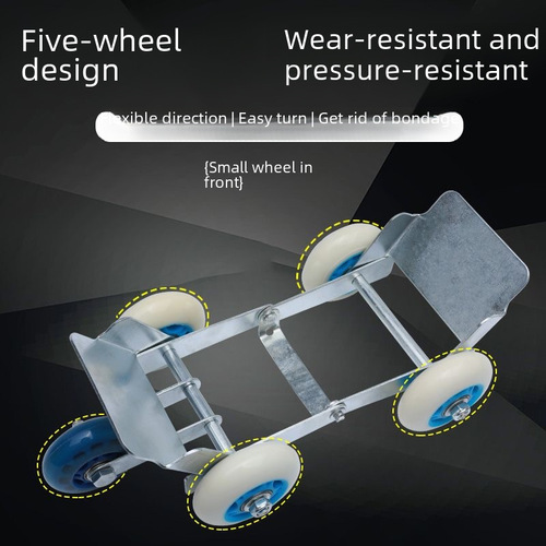 Electric Vehicle Booster Aid Cart Tire Burst Self-Rescue Trailer Emergency Battery Motorcycle Parking Gadget Universal