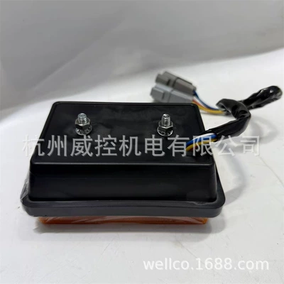 New High Quality 24V Tail light