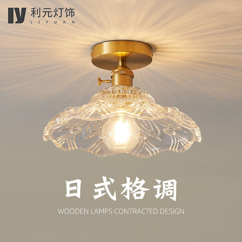 Japanese Style Simple ins Brass Glass Ceiling Lamp Flower Corridor Aisle Entry Entrance Balcony Bedroom Ceiling Lamp