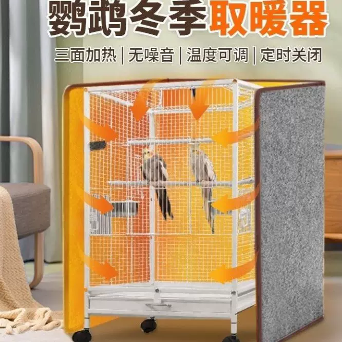 9档双尾调温开关电热毯护膝爱宝电褥子加热热敷包定时控制器海盐