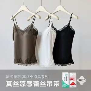 诸暨市爱诺针织厂