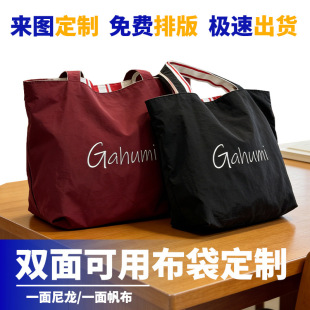 ��ɫ�������������겼������Ʒ��ԭ��IP�l�y���������Ƹ�Ʒ�|����