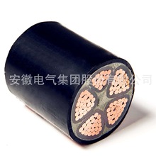 �S�ҹ���VV22������ϩ�o�������| �ܿ�PVC�^����|