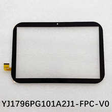 YJ1796PG101A2J1-FPC-V0������Kenshi E18 ƽ����� ������д��Ļ