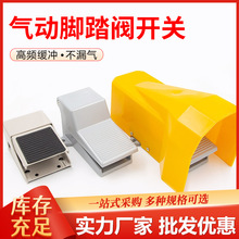 ����_̤�y4F210-08����_���_̤���_�PFV420���y�Q���y�����y320