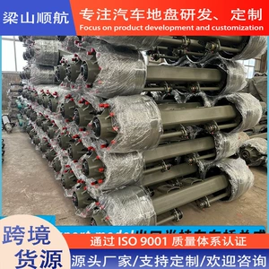 Cross-Border Supply of Semi-Trailer Axle Drum Brake Bridges, 13-Ton Trucks, German-Style and American-Style Axles, Axle Manufacturers, Truck Axles