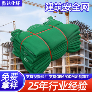 ��ȫ�W �Gɫ����ʩ�����o�W������Ŀ�W �_�ּ���Ŀʽ��ȼ��ȫ�W