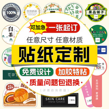 �N������͸���C����~�̲迧��logoӡˢ�A�η���N�����z�˺��N��