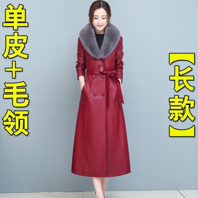 海宁皮衣女长款韩版翻领修身洋气过膝皮风衣外套2024春秋新款