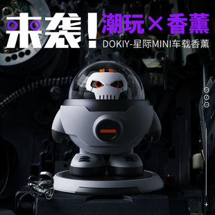 DOKIY܇�d��ˮ ����������Ք[���߼�������܇�����޹������T