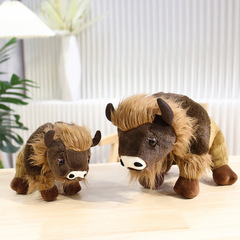 Simulated Wild Bull North American Buffalo Plush Toy Grassland Animal Soft Plush Doll