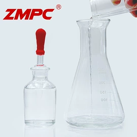 烷烃;基础油;乳胶