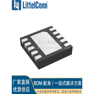������ȫ�� LM5165XQDRCRQ1��IC REG BUCK 5V 150MA 10VSON��