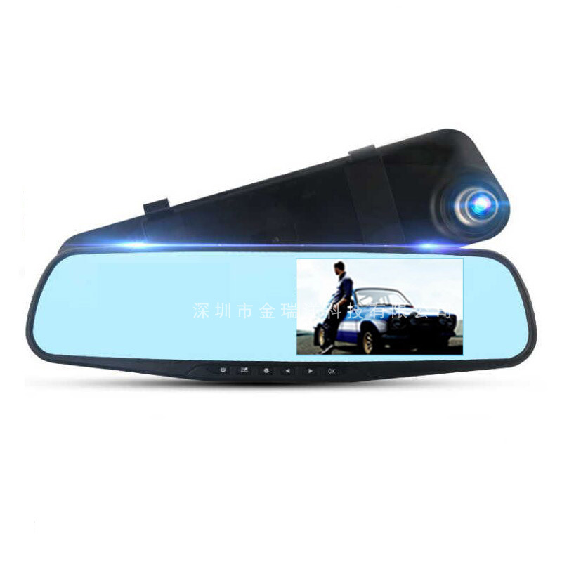 Cámara de coche retrovisor con grabadora 1080P, espejo HD, doble lente con visión trasera