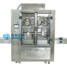 ���h���b�C �{ζƷ�Ԅӹ�ƿ�C Һ�w�u�ϸ��w���b�C �����͹��b�C