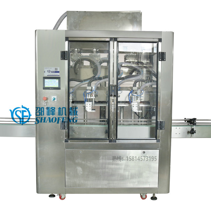 兽药 鱼药自动灌装机 水处理剂灌装机 动物保健药灌装线