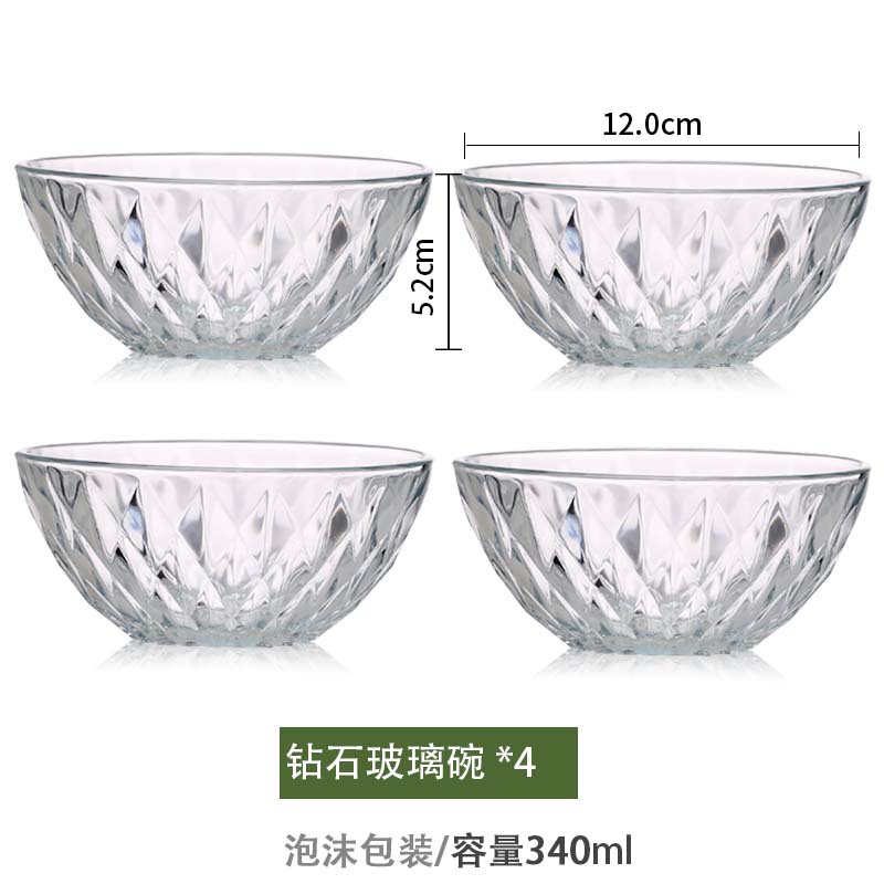 5 inches/4 diamond bowls