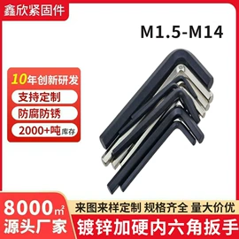 螺钉;螺母;螺栓