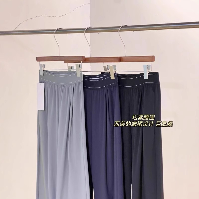 レディースクロスボーダーストレートワイドレッグパンツカジュアルレディーススポーツアウトドアルーズハイパンツハイエンドパンツ|undefined