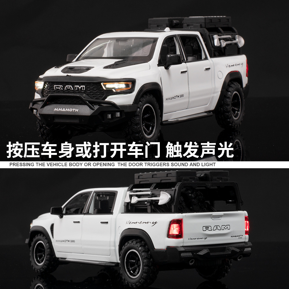 Zhongyuan Xinghe Gold Car Model 1:32 Mammoth Pickup Vehículo todoterreno con sonido y luz Adornos de modelo de juguete para niños