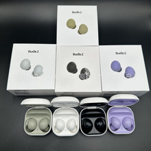 跨境适用三星耳机Galaxy buds2 自主降噪R177钢网壳立体声蓝牙耳