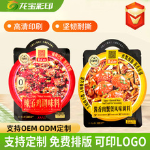 ����ʳƷ���b����߅�X���������ܷ�ʳƷ����ʳ�����Է���朰��b��