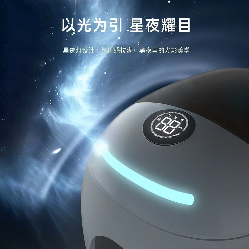 優耐斯方舟号知能便器黒蓋卵形水圧制限なしサイフォン式全自動便器|undefined