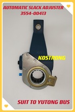 Їͨ܇{ YUTONG BUS SLACK ADJUSTER 3554-00413